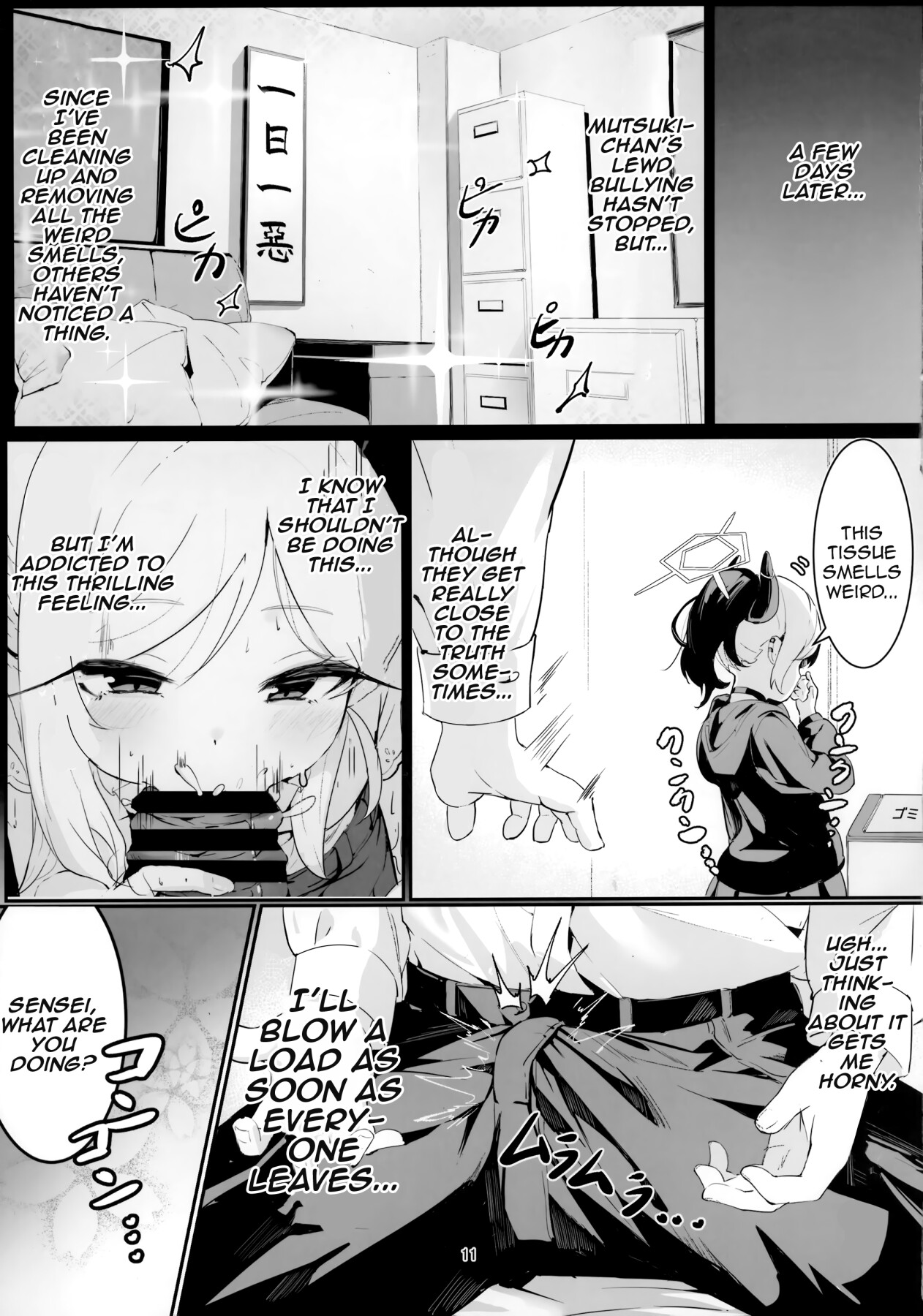 Hentai Manga Comic-Alone With Mutsuki-Read-10